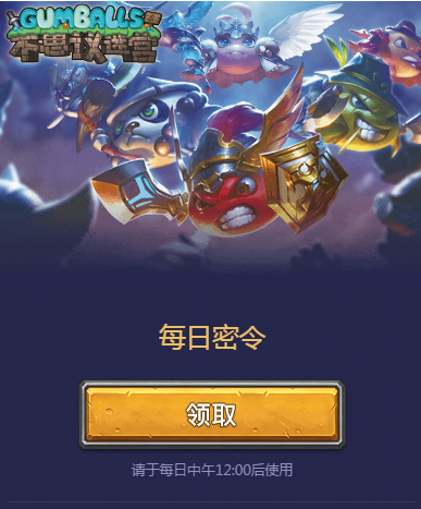 1518490008728996.png blob.png