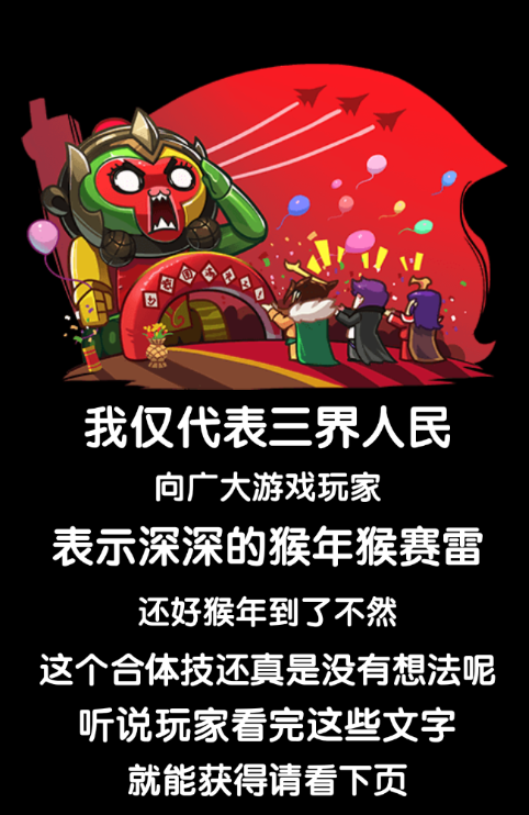 1518491402955321.png blob.png
