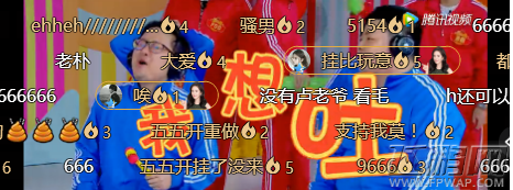 lol拜年秀限定皮肤什么时候发放 皮肤发放时间介绍 (1)