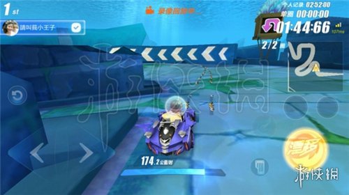 QQ飞车手游亚特兰蒂斯怎么跑 亚特兰蒂斯赛道快速跑法攻略 (5)