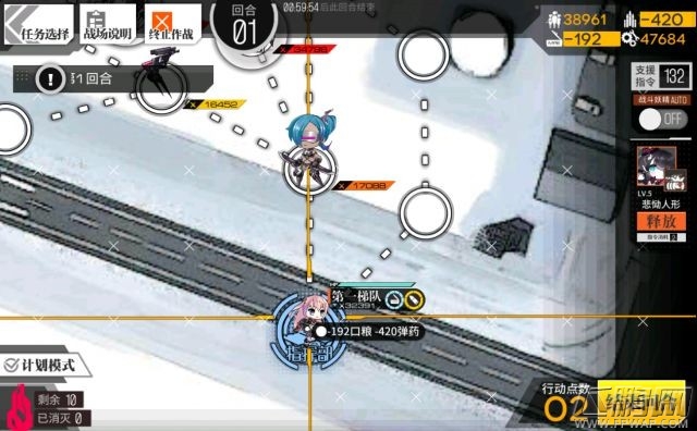 少女前线塌缩点3-1单队无狗粮通关攻略 塌缩点3-1攻略 (1)