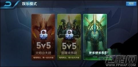 王者荣耀绿色熟练度是多少/熟练度是几级 绿色熟练度详解 (3)