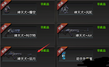 blob.png