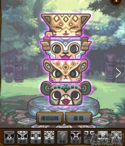 DNF图腾修复工程第四周攻略 特殊/传说图腾建造顺序一览 (2)