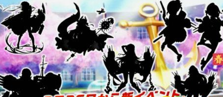 碧蓝航线2018春活新船立绘 春季活动新春有哪些 (1)