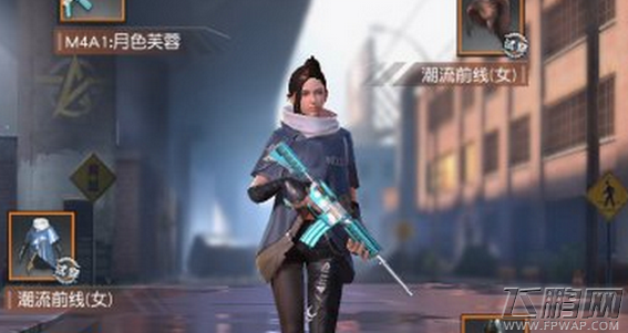 荒野行动潮流前线套装怎么获得 潮流前线套装CDK分享 (2)