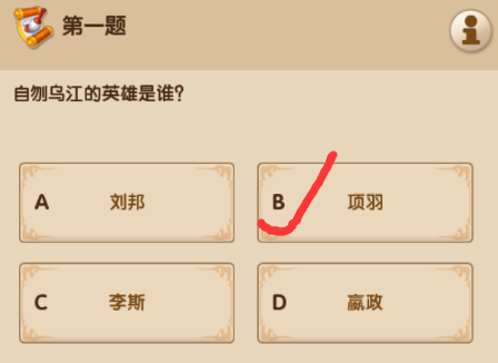 1519432038437383.png 1519432038437383.png
