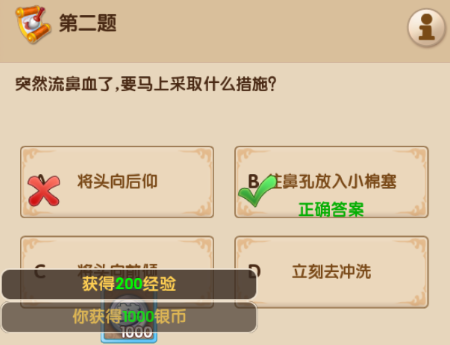 1519432096788127.png blob.png