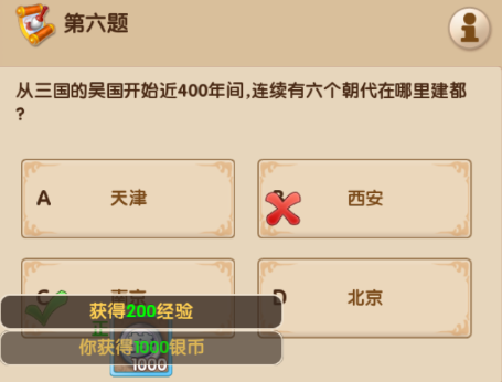 1519432263835199.png blob.png