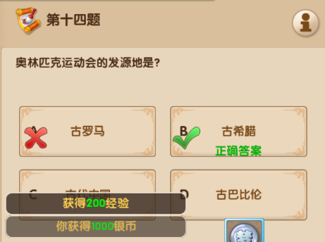 1519432571233244.png blob.png