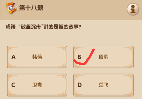 1519432775898363.png blob.png