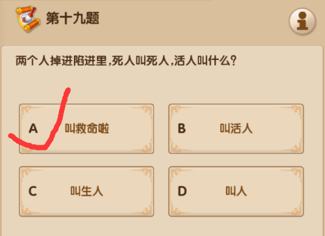 1519432792111424.png blob.png