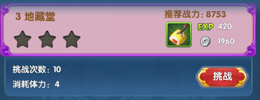 1519455790838567.png