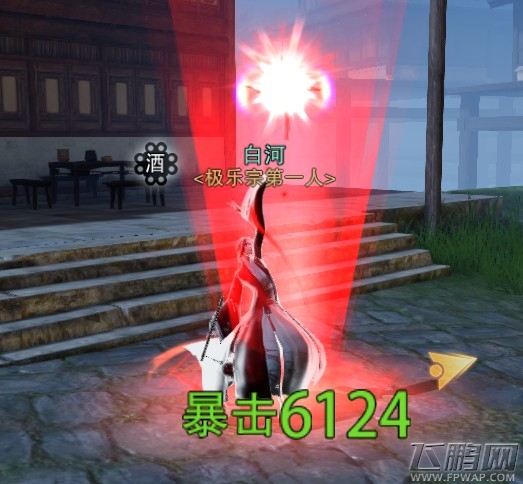 楚留香手游暴击云梦怎么搭配 暴击云梦玩法攻略 (3)