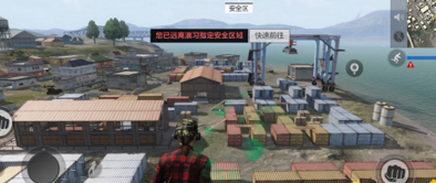绝地求生集装箱进击攻略 N港集装箱怎么打  (1)