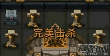 不思议迷宫闪电巨蜥鳞片作用介绍 闪电巨蜥鳞片有什么用 (2)