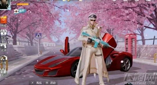 荒野行动红色跑车钥匙怎么得 红色跑车钥匙获得方法 (1)