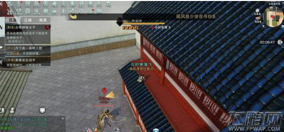 楚留香手游金陵藏凤尾怎么打 楚留香手游金陵藏凤尾攻略推荐 (2)