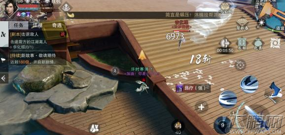 楚留香手游云梦撩化蝶怎么打 楚留香手游云梦撩化蝶过关攻略 (3)