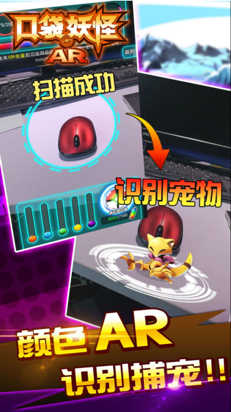 blob.png
