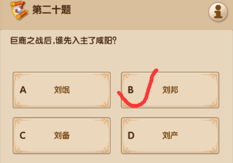 1519783825890289.png