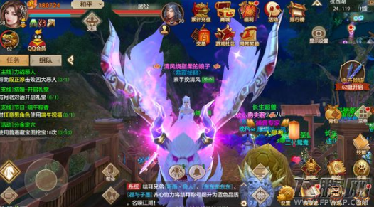 天龙八部手游慕容技能指点英雄怎么选择 慕容技能指点英雄推荐 (1)