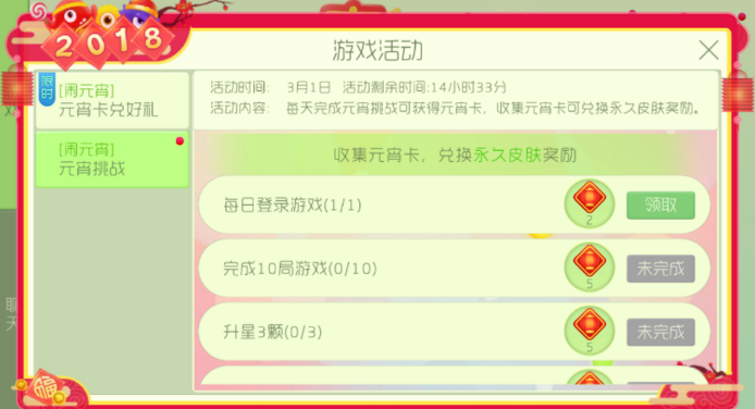 1519868663529251.png