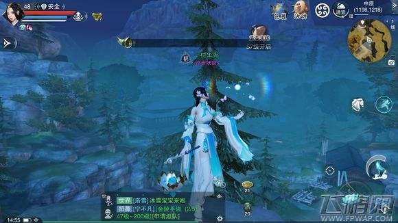 楚留香手游云梦积分怎么用 云梦兑换点推荐使用攻略 (4)