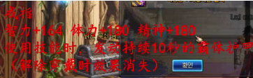 blob.png