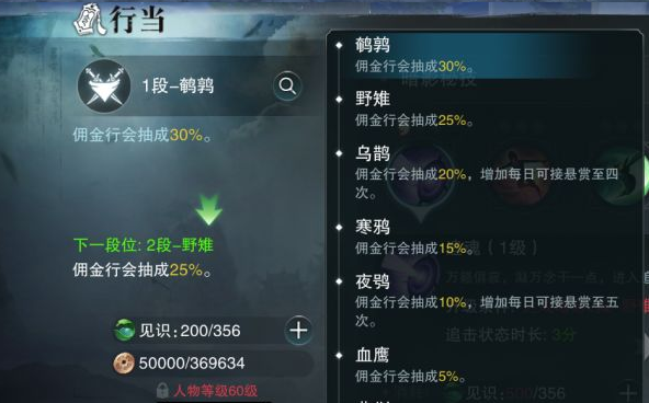 qq飞车手游个人道具赛怎么玩 个人道具赛夺冠技巧心得 (1)