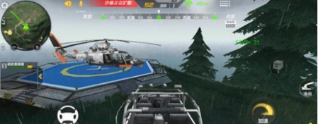 穿越火线手游3月海岛战怎么玩 3月新版本海岛模式介绍 (2)