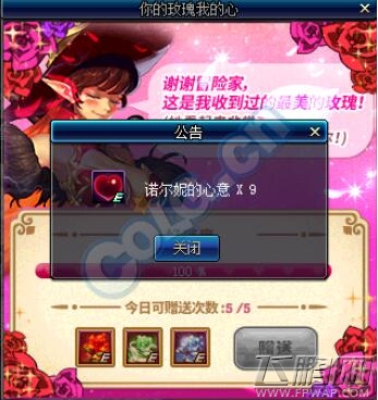 1520992104722327.jpg