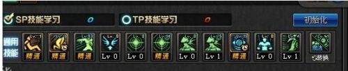 DNF起源暗帝技能怎么加点 新版暗帝90刷图加点攻略 (1)