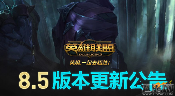 lol3月16日新英雄卡莎几点出 lol没新英雄卡莎任务完成不了 (1)