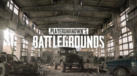 绝地求生servers are in maintenance是什么意思 servers are in maintenance解决方法 (1)