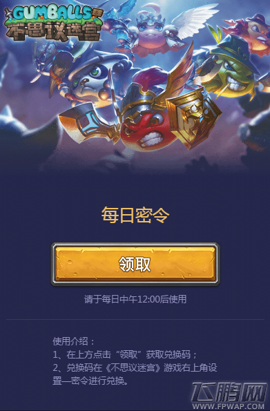 1521426270767182.png 1.png