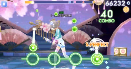 QQ炫舞手游星动模式Blue Skies音符分析 (3)