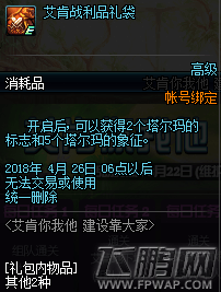 6.png