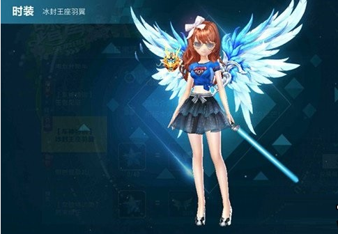 QQ飞车手游冰封王座羽翼怎么得 冰封王座羽翼获得方法 (1)