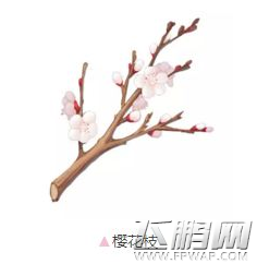 QQ飞车手游樱花枝怎么得 樱花枝有什么用 (1)