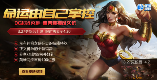 王者荣耀新版李白怎么出装 李白六神出装技巧 (1)