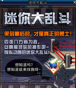 dnf2018愚人节宠物礼包多少钱 2018愚人节宠物礼包物品及价格介绍 (1)