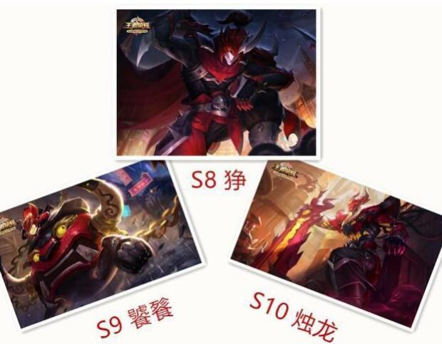 王者荣耀韩信新皮肤特效堪比水龙吟 S11赛季免费领 (2)