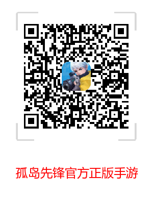 恋与制作人周棋洛生日活动怎么玩 周棋洛生日活动玩法分享 (2)