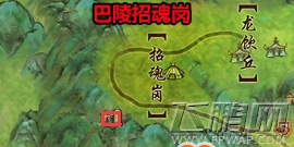 剑网3清明节扫墓活动扫墓位置介绍 (3)