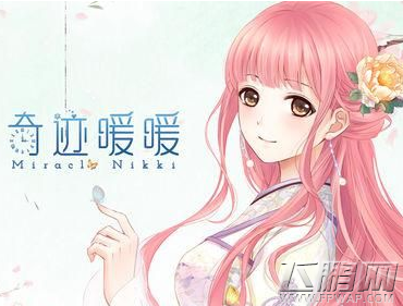 奇迹暖暖4月4日更新了什么 4.4更新内容及活动汇总 (1)