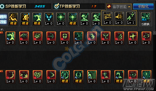 DNF起源阿修罗怎么加点 起源阿修罗钝器加点攻略 (4)