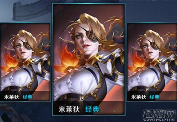 王者荣耀组队卡怎么使用 组队卡使用技巧 (1)