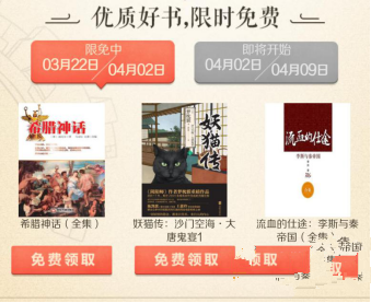 王者荣耀锦标赛有什么奖励 锦标赛奖级及玩法一览 (1)