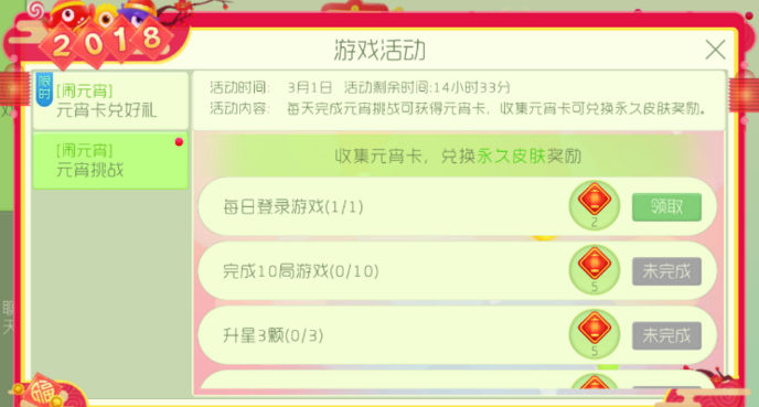 1522824725447942.png